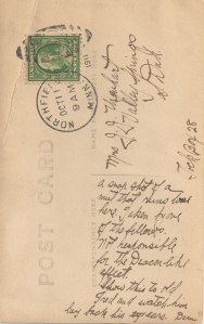 rppc-dean-back
