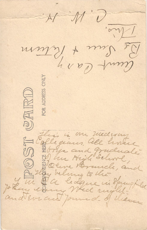 basketball-collegians-back